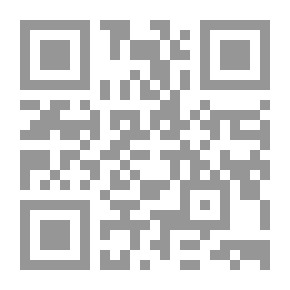 Qr Code ميشو والبقرة الكسولة (سلسلة مغامرات ميشو)