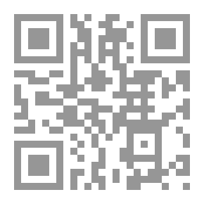 Qr Code القضبان في عيوني