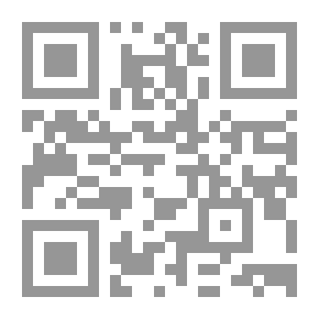 Qr Code راكبان على السفينة