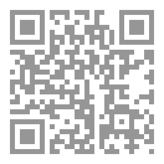 Qr Code رواية مطلوعة