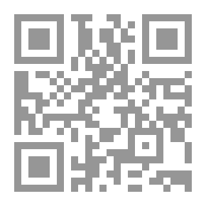 Qr Code نظرية الفن `مقدمة موجزة`