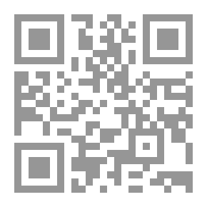 Qr Code مدخل إلى الرابوطيات