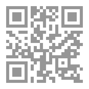 Qr Code An-Nawawi's Explanation Of Sahih Muslim - Part Three