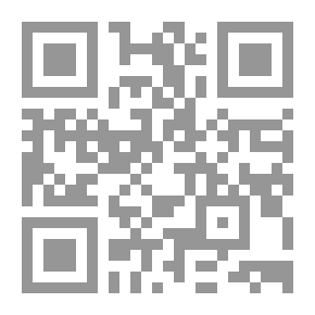 Qr Code مطر على القمر