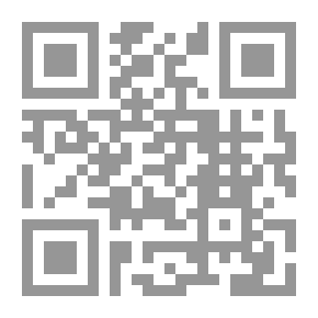Qr Code جزء أشيب