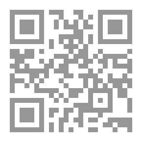 Qr Code How To Become A Powerful And Influential Figure Attractive? (Awaken Hidden Your Strength, # 3).