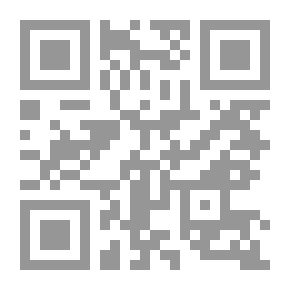 Qr Code Songs C; 14