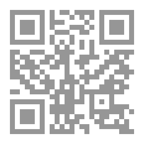 Qr Code أساسيات تمريض صحة المجتمع - الناحية النظرية والعملية