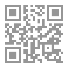 Qr Code ثلاثية الرحل