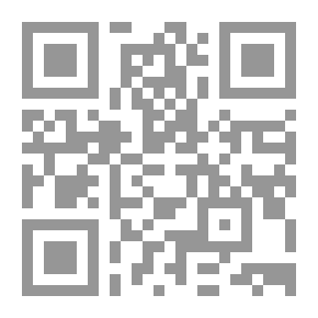 Qr Code العذراء والغجري والمرأة التي جمحت
