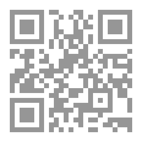 Qr Code قراءة نحوية ثانية