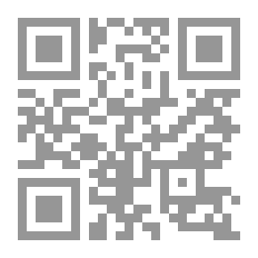 Qr Code بين القوات