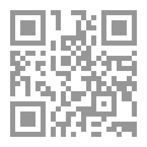Qr Code Laylat Al-Qadr In The Islamic Imagination