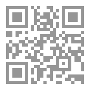 Qr Code ثلاث ممالك حجم III