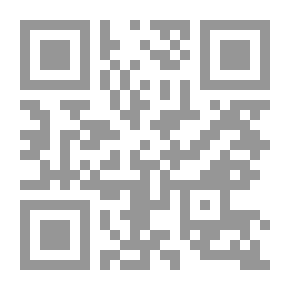 Qr Code المنحوتة
