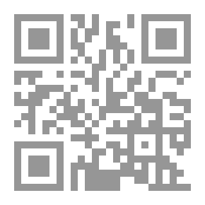 Qr Code الإخراج السينمائي تقنياته وجمالياته