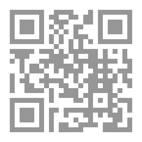 Qr Code Not Under the Law