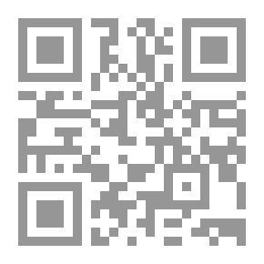 Qr Code 200 سر من أسرار السعادة الزوجية