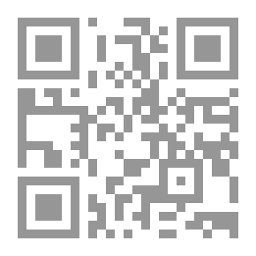 Qr Code Marketing (Part IV): Commodities And Prices