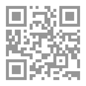 Qr Code تطوير الثقافة الجماهيرية العربية