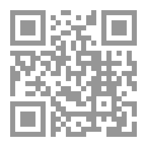 Qr Code Explanation Of Abu Dawood For The Eyes - Part V