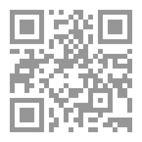 Qr Code ديناميكيات السياسة الحكومية لمكافحة الإرهاب في العراق ومصر `منظار تحليلي مقارن`