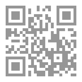 Qr Code من وصايا الرسول محمد عليه الصلاة والسلام