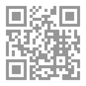 Qr Code البهيـج في أساليب البيان في القرآن والحديث
