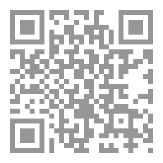 Qr Code The Boy without A name
