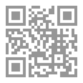 Qr Code دروس تاريخية