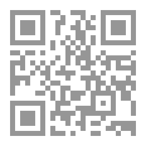 Qr Code Smoke Of Destruction (43)
