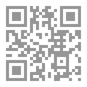Qr Code أمنيات جنة