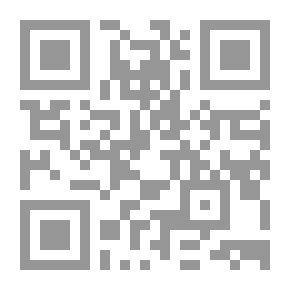 Qr Code الضائع من معجم الأدباء لياقوت الحموي