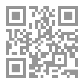 Qr Code لَعَلّي أُبدل