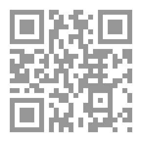 Qr Code حوليات مصر السياسية