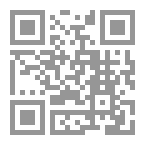 Qr Code عودة للكتابة بقلم رصاص