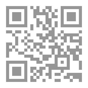 Qr Code كيف تكون ناجحاً