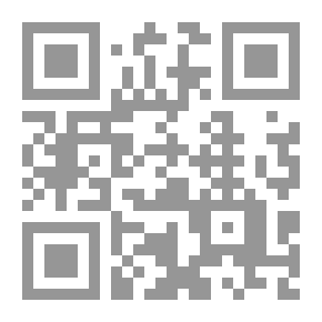 Qr Code اثار الاول