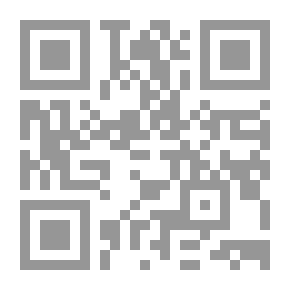 Qr Code بناء الجملة السنسكريتية