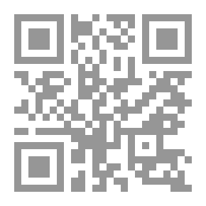 Qr Code التربية الإعلامية ومحو الأمية الرقمية