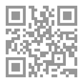 Qr Code Explanation Of The Rulings Of The Court Of Cassation As A Criminal And Civil Court Subject To Comment