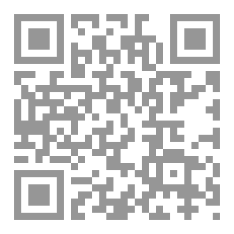 Qr Code الأخلاق المذمومة