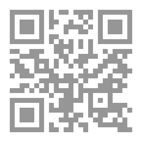 Qr Code Accounting In English