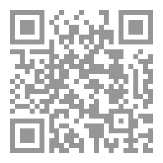 Qr Code الشهيد وابن الشهيد