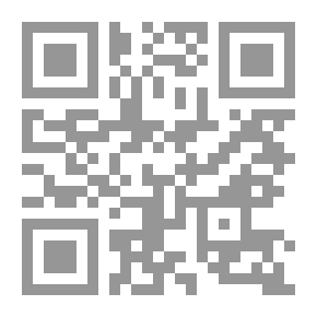 Qr Code Body Of Fire - Confetti Of Burnt Bodies