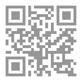 Qr Code Stories in Verse