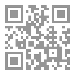Qr Code دور العلماء المسلمين في مقاومة الغزو الفرنجي (الصليبي) للمشرق الإسلامي ( 490 - 648 هـ 1097 - 1250 م )