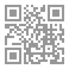 Qr Code Yesterday's Meeting Poem - Analytical Structural Semiotic Study