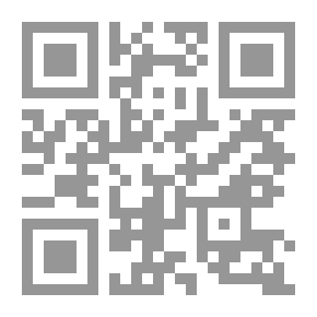 Qr Code وادي الحطب