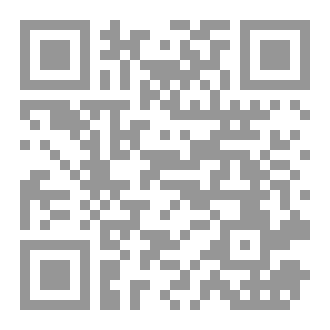 Qr Code صفة العمرة
